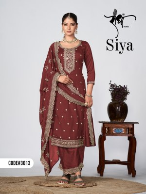 Siya by Radha Trend fancy pure vichitra embroidered pakistani suit catalogue at affordable rate pakistani suit catalogs