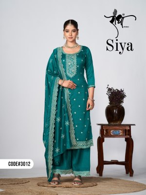 Siya by Radha Trend fancy pure vichitra embroidered pakistani suit catalogue at affordable rate pakistani suit catalogs