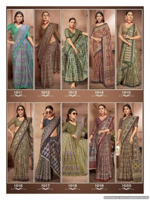 Smc by Ajarakh present pure mal cotton block printed saree catlogue at low rate sarees catalogs