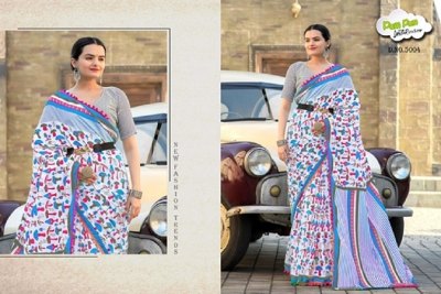 Smc by Dumdum exclusive pure mul cotton printed saree catalogue at amaviexpo sarees catalogs