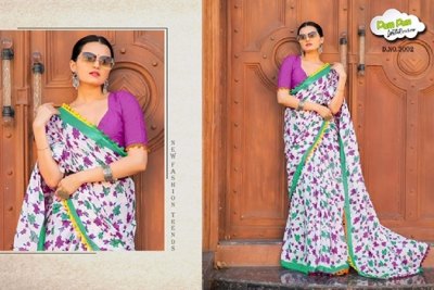 Smc by Dumdum exclusive pure mul cotton printed saree catalogue at amaviexpo sarees catalogs