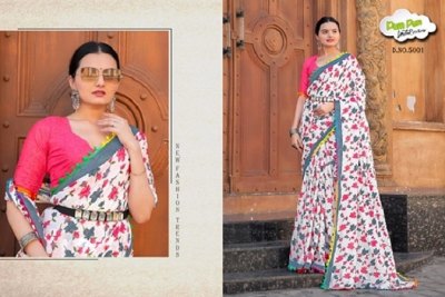 Smc by Dumdum exclusive pure mul cotton printed saree catalogue at amaviexpo sarees catalogs