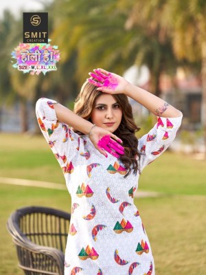 Smit Creation by Holi he present cotton designer digital printed kurtis catalogue at affordable rate kurtis catalogs