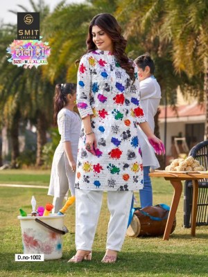 Smit Creation by Holi he present cotton designer digital printed kurtis catalogue at affordable rate kurtis catalogs