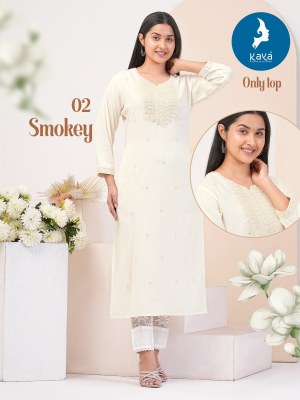 Smokey by Kaya super reyon with dori work fancy kurti catalogue at affordable rate kurtis catalogs