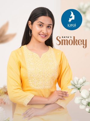 Smokey by Kaya super reyon with dori work fancy kurti catalogue at affordable rate kurtis catalogs