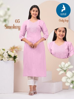 Smokey by Kaya super reyon with dori work fancy kurti catalogue at affordable rate kurtis catalogs