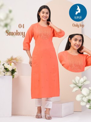 Smokey by Kaya super reyon with dori work fancy kurti catalogue at affordable rate kurtis catalogs