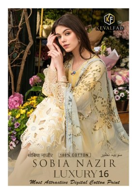 Sobia Najir by Keval Fab Exclusive Karachi Print unstitched Dress Material catalogue at affordable rate wholesale catalogs