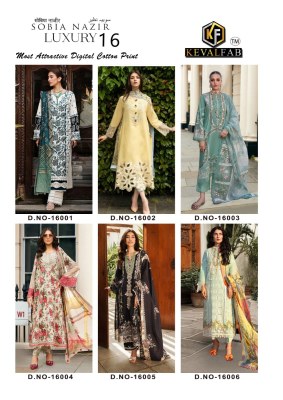 Sobia Najir by Keval Fab Exclusive Karachi Print unstitched Dress Material catalogue at affordable rate salwar kameez catalogs