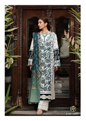 Sobia Najir by Keval Fab Exclusive Karachi Print unstitched Dress Material catalogue at affordable rate salwar kameez catalogs