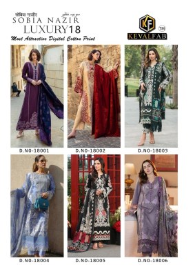 Sobia Nazir vol 18 by Keval Fab Heavy Cotton Karachi Printed Pakistani suit collection at low price pakistani suit catalogs