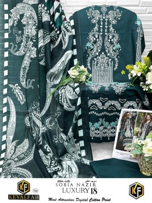 Sobia Nazir vol 18 by Keval Fab Heavy Cotton Karachi Printed Pakistani suit collection at low price pakistani suit catalogs