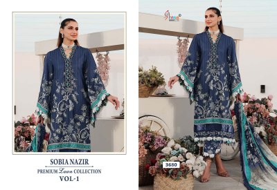 Sobia by Shree fab Pure cotton exclusive embroidered unstitched Pakistani suit catalogue at affordable rate pakistani suit catalogs