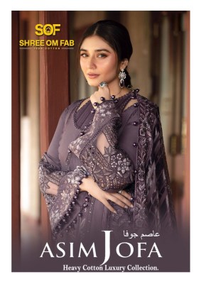 Sof Asim Jofa Premium luxury Karachi Cotton Pakistani Dress Wholesale Price  wholesale catalogs