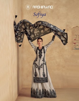 Sofiya by Aashirwad chinon silk designer fancy sharara suit catalogue at low rate Aashirwad Creation 