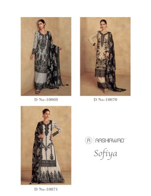 Sofiya by Aashirwad chinon silk designer fancy sharara suit catalogue at low rate fancy sharara suit Catalogs