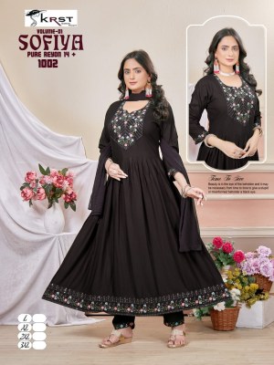 Sofiya vol 1 by KRST Designer flared kurti pant and dupatta catalogue with low rate readymade suit catalogs
