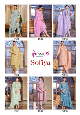 Sofiya vol 1 by Mystic 9 cotton printed premium dress material catalogue readymade suit catalogs