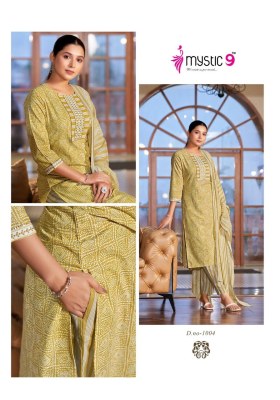 Sofiya vol 1 by Mystic 9 cotton printed premium dress material catalogue readymade suit catalogs