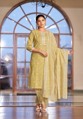 Sofiya vol 1 by Mystic 9 cotton printed premium dress material catalogue readymade suit catalogs