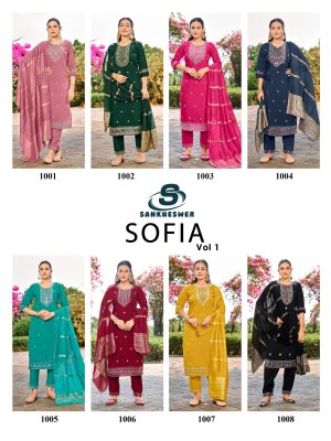 Sofiya vol 1 by Sankheswer Fancy work straight top bottom with dupatta catalogue at affordable rate readymade suit catalogs