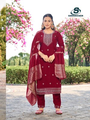 Sofiya vol 1 by Sankheswer Fancy work straight top bottom with dupatta catalogue at affordable rate readymade suit catalogs