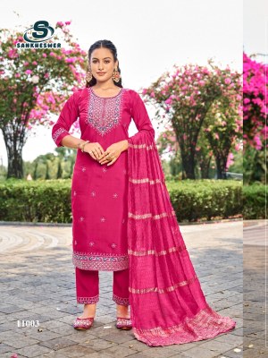 Sofiya vol 1 by Sankheswer Fancy work straight top bottom with dupatta catalogue at affordable rate readymade suit catalogs