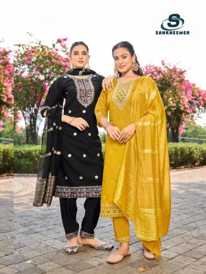 Sofiya vol 1 by Sankheswer Fancy work straight top bottom with dupatta catalogue at affordable rate readymade suit catalogs