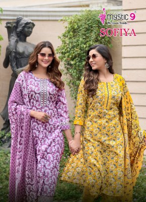 Sofiya vol 2 by mystic 9 Premium Cambric cotton readymade suit catalogue at affordable rate  wholesale catalogs