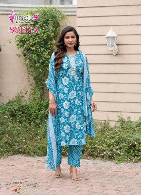 Sofiya vol 2 by mystic 9 Premium Cambric cotton readymade suit catalogue at affordable rate  readymade suit catalogs
