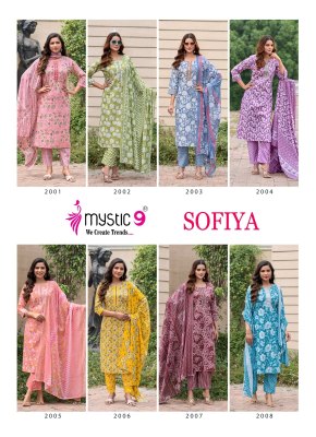 Sofiya vol 2 by mystic 9 Premium Cambric cotton readymade suit catalogue at affordable rate  readymade suit catalogs