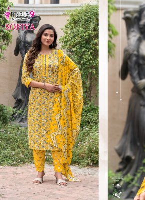 Sofiya vol 2 by mystic 9 Premium Cambric cotton readymade suit catalogue at affordable rate  readymade suit catalogs