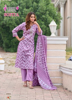 Sofiya vol 2 by mystic 9 Premium Cambric cotton readymade suit catalogue at affordable rate  readymade suit catalogs