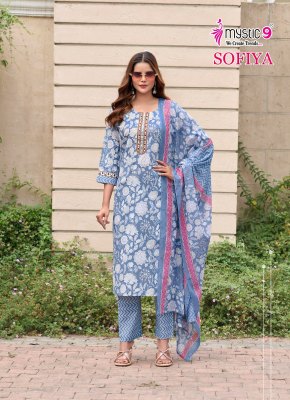 Sofiya vol 2 by mystic 9 Premium Cambric cotton readymade suit catalogue at affordable rate  readymade suit catalogs