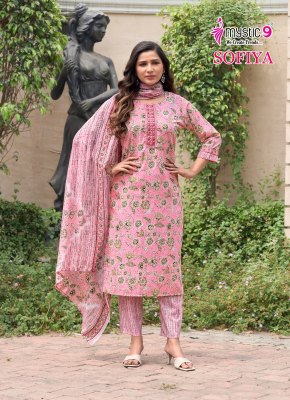 Sofiya vol 2 by mystic 9 Premium Cambric cotton readymade suit catalogue at affordable rate  readymade suit catalogs