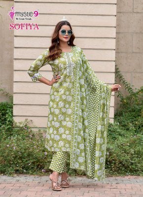 Sofiya vol 2 by mystic 9 Premium Cambric cotton readymade suit catalogue at affordable rate  readymade suit catalogs
