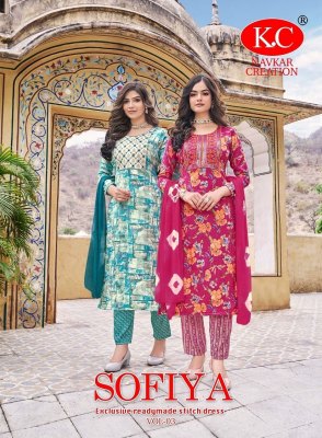 Sofiya vol 3 by Navkar heavy reyon capsule foil print kurti pant and dupatta catalogue at low rate 