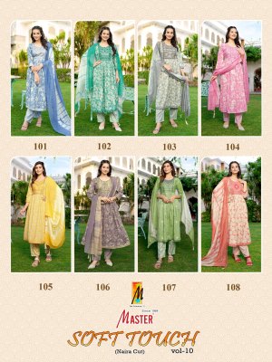 Soft Touch vol 1 by Master Nayra cut Capsule prined readymade suit with low rate readymade suit catalogs