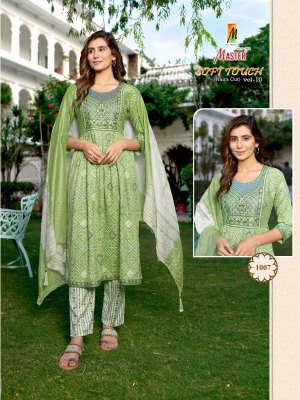 Soft Touch vol 1 by Master Nayra cut Capsule prined readymade suit with low rate readymade suit catalogs