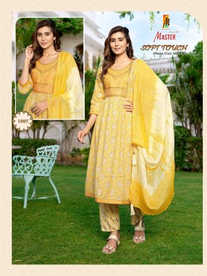 Soft Touch vol 1 by Master Nayra cut Capsule prined readymade suit with low rate readymade suit catalogs