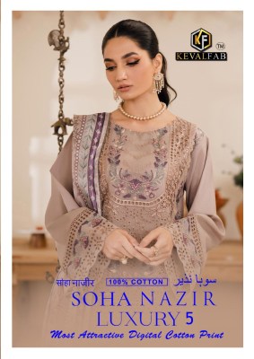 Soha Nazir vol 5 by Keval fab Exclusive karachi printed unstitched dress material catalogue at affordable rate Karachi suits catalogs