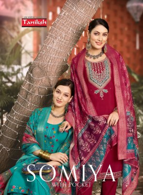 Somiya vol 1 by Taniksh Digital Roman Embroidered Fancy Kurti Pant and Dupatta catalogue at affordable rate wholesale catalogs