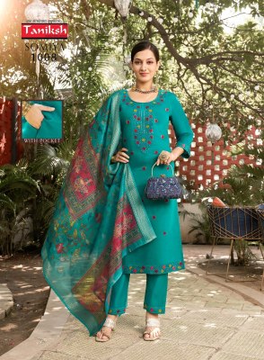 Somiya vol 1 by Taniksh Digital Roman Embroidered Fancy Kurti Pant and Dupatta catalogue at affordable rate readymade suit catalogs