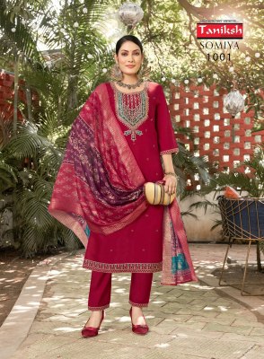 Somiya vol 1 by Taniksh Digital Roman Embroidered Fancy Kurti Pant and Dupatta catalogue at affordable rate readymade suit catalogs