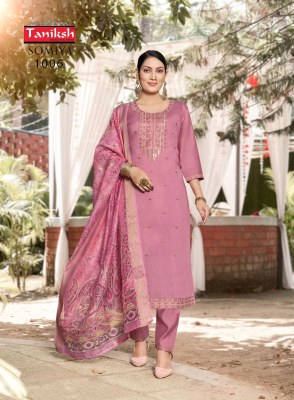 Somiya vol 1 by Taniksh Digital Roman Embroidered Fancy Kurti Pant and Dupatta catalogue at affordable rate readymade suit catalogs