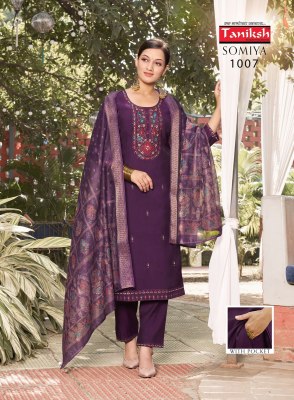 Somiya vol 1 by Taniksh Digital Roman Embroidered Fancy Kurti Pant and Dupatta catalogue at affordable rate readymade suit catalogs