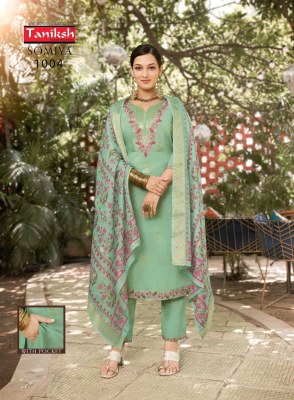 Somiya vol 1 by Taniksh Digital Roman Embroidered Fancy Kurti Pant and Dupatta catalogue at affordable rate readymade suit catalogs