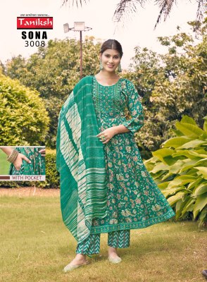 Sona vol 3 by Taniksh Capsual reyon printed embroidered readymade suit catalogue at affordable rate readymade suit catalogs