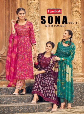 Sona vol 4 by Taniksh capsule printed flared anarkali suit catalogue at affordable rate fancy Anarkali suit catalogs